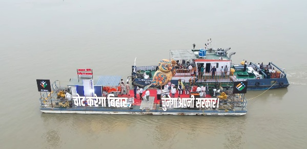 Voter awareness campaign at Chhath Ghat, appeal to participate in voting